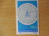 Serie timbre romanesti nestampilate Romania MNH
