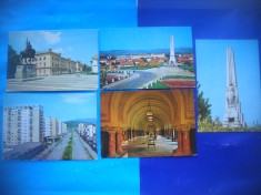 HOPCT LOT 2805 ALBA IULIA-JUD ALBA -5 CARTI POSTALE-NECIRCULATE