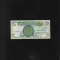 Irak Iraq 1 dinar 1979 (84)