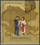 Romania 1980,LP.1014 - Exp.Nat.- 2050 ani crearea primului stat dac, Colita, MNH