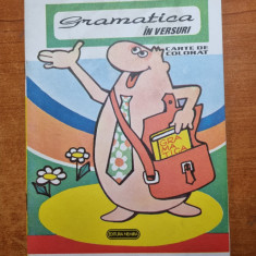 carte pentru copii - gramatica in versuri - din anul 1993