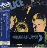 The Police - Outlandos D'Amour, CD