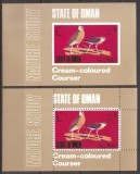 OMAN FAUNA PASARI ( 2 colite dt. + ndt.) MNH