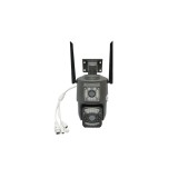 CAMERA DE SUPRAVEGHERE LENTILA DUALA 8MP, P2P WIFI 4G 1080P CU SENZOR : DISMN57