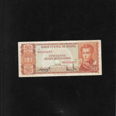 Bolivia 50 pesos bolivianos 1962 seria5336437