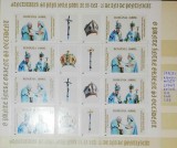 2003 Sanctitatea sa Papa Ioan Paul al II-lea Bloc LP1621b MNH Pret 6,9+1Lei