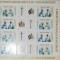 2003 Sanctitatea sa Papa Ioan Paul al II-lea Bloc LP1621b MNH Pret 6,9+1Lei
