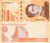 Bancnota Venezuela 50000 Bolivares 2019 UNC, America de Sud, Ne流通 lata