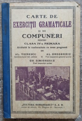 Carte de exercitii gramaticale si compuneri pt. clasa IV-a primara// 1936 foto