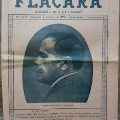 Revista Flacara// anul I, no. 36, 23 iunie 1912, Caragiale (ultima fotografie)