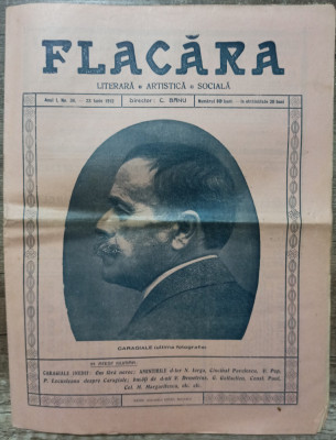 Revista Flacara// anul I, no. 36, 23 iunie 1912, Caragiale (ultima fotografie) foto