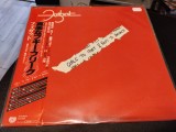 Vinil &quot;Japan Press&quot; Foghat &lrm;&ndash; Girls To Chat &amp; Boys To Bounce (NM), Rock