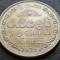 Moneda EXOTICA 1 RUPIE - SRI LANKA, anul 1975 *cod 3125 A - muchie dubla