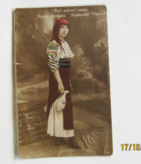 Carte Postala UPU litografiata07.09.1918.Regatul Maghiar-Varfalva/Moldovenesti foto