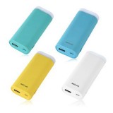 POWER BANK 5200MAH, 1A, ASTRUM PB540 GALBEN