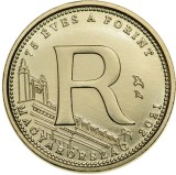 Ungaria 5 Forint 2021 - (75 years of the forint - R) 21.2 mm, KM-1016 UNC !!!