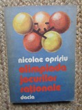 Nicolae Oprisiu - Olimpiada Jocurilor nationale 1984