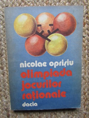 Nicolae Oprisiu - Olimpiada Jocurilor nationale 1984 foto