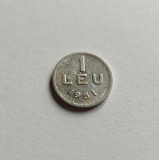 Romania - 1 Leu 1951 - L3, Aluminiu