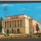 CPIB 17157 CARTE POSTALA - BOTOSANI. TEATRUL DE STAT MIHAI EMINESCU