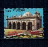Bangladesh 1992 - Moscheea Dhaka, neuzat
