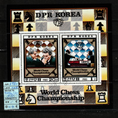 Coreea Nord, 1980 | Campionatul Mondial de Şah - Fischer, Karpov | Bloc 2v | aph