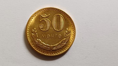 Mongolia 50 Mongo 1981-UNC foto