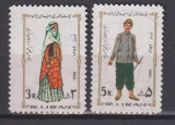 IRAN 1980 COSTUME POPULARE MI. 1974-1975 MNH, Nestampilat