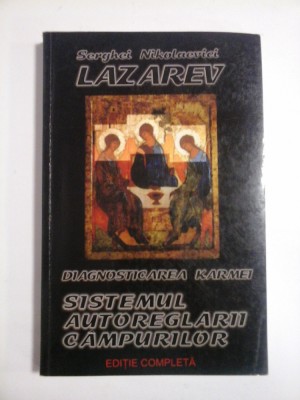 DIAGNOSTICAREA KARMEI - SISTEMUL AUTOREGLARII CAMPURILOR - S.N.LAZAREV foto