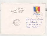 Bnk fil Plic stampila ocazionala Nichita Stanescu - Ploiesti 1990, Romania de la 1950, Oameni