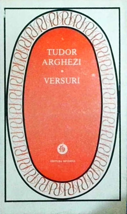 Tudor Arghezi - Versuri
