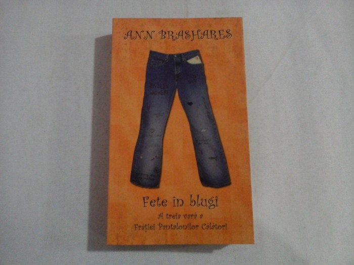 FETE IN BLUGI - ANN BRASHARES