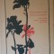 &Igrave;NDRUMATORUL FLORICULTORULUI - LIVIA STEFAN, VIORICA CANARACHE, ANA MARIN
