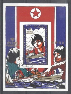 Korea 1979 Unicef, Year of the Child, imperf. sheet, used T.314 foto