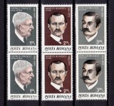 Cumpara ieftin ✅ RO 1981 LP 1023 , " Aniversari " serie pereche ( V sau H ! ) , MNH