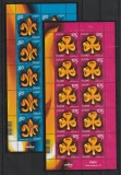 Islanda 2007 - Europa CEPT , Cercetasi, Coli mici 10 serii, dantelate, MNH, Mi.1168-1169