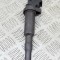 Bobina de inducție de &icirc;naltă tensiune BMW 5 F10 2013 OEM: 7594937,0221504470 14299255