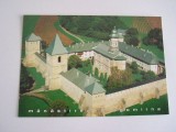 QW25 MS - Carte postala - tematica manastiri - vedere - Manastirea Dragomirna 2