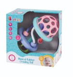 Jucarie bebelusi BamBam, Minge cu activitati