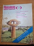 romania pitoreasca septembrie 1975 - parcul cismigiu
