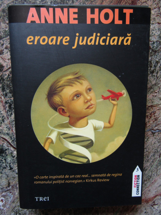 EROARE JUDICIARA de ANNE HOLT