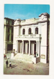 RF13 -Carte Postala- Bucuresti, Teatrul National, necirculata cu eroare pe verso