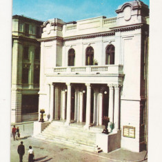 RF13 -Carte Postala- Bucuresti, Teatrul National, necirculata cu eroare pe verso