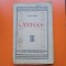 C&acirc;ntece - St. O. Iosif - ex libris Focsani
