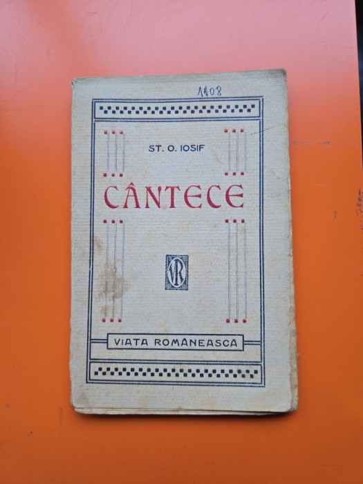 C&acirc;ntece - St. O. Iosif - ex libris Focsani