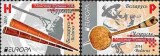 BELARUS 2014, EUROPA Cept, Instrumente muzicale, serie neuzata, MNH