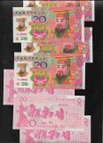 Hell banknote China 20 bani funerari ancestor money pret pe bucata