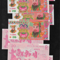 Hell banknote China 20 bani funerari ancestor money pret pe bucata