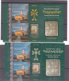Romania 2012, LP 1950 e, Emisiune comuna Armenia - Romania:Romania - Armenia, 500 de ani Biserica Hagigadar, bloc de 2 timbre,MNH!