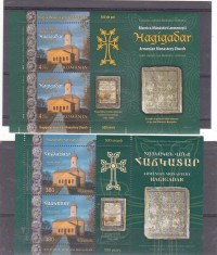 Romania 2012, LP 1950 e, Emisiune comuna Armenia - Romania:Romania - Armenia, 500 de ani Biserica Hagigadar, bloc de 2 timbre,MNH!